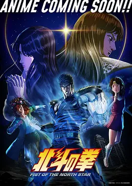 墨色山海 国漫奇幻在线观看全集