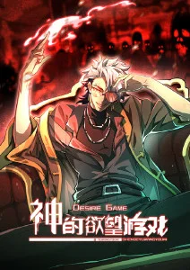 漫画改编动画趋势资讯